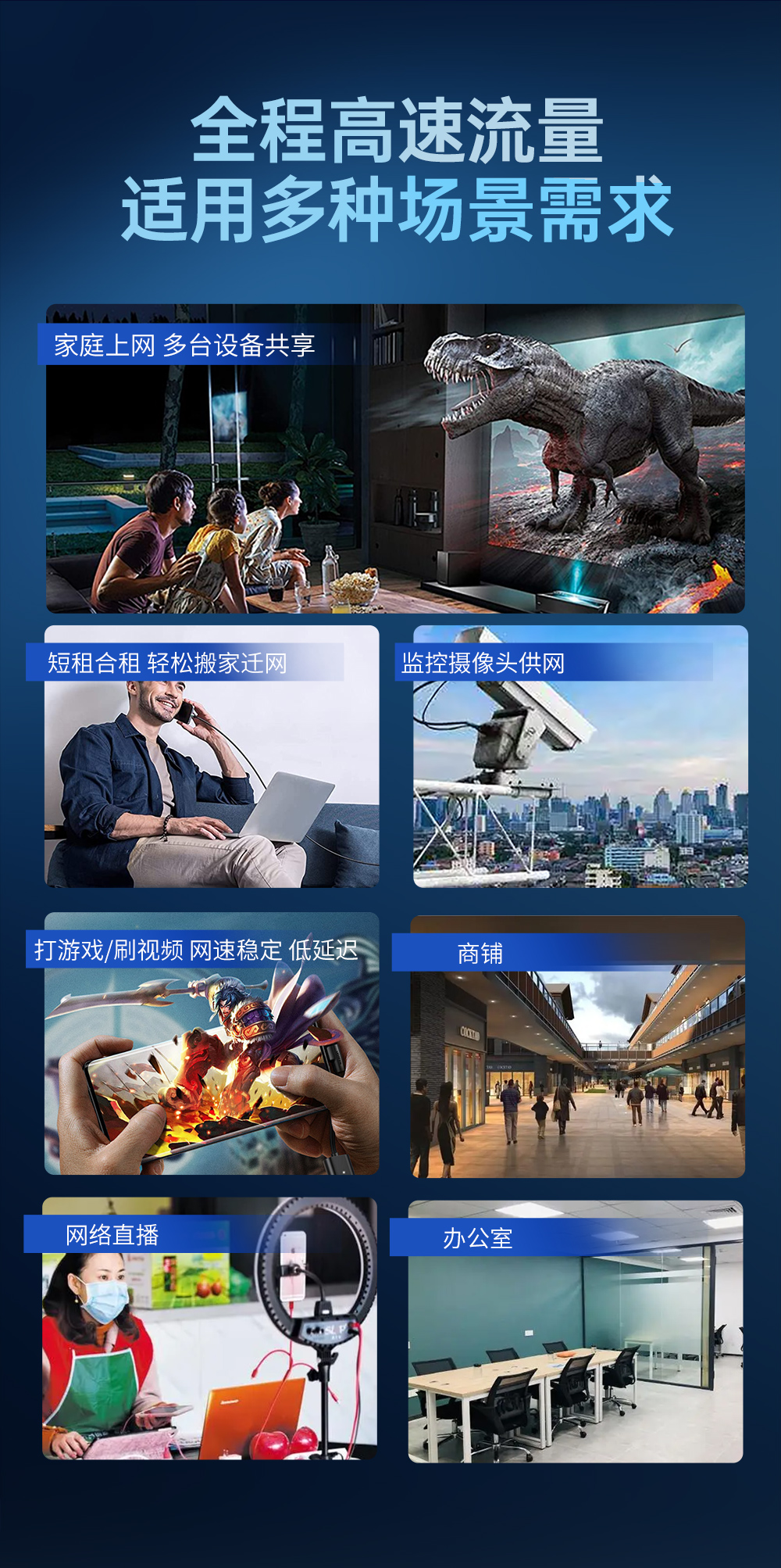 5G路由器gai_10.jpg