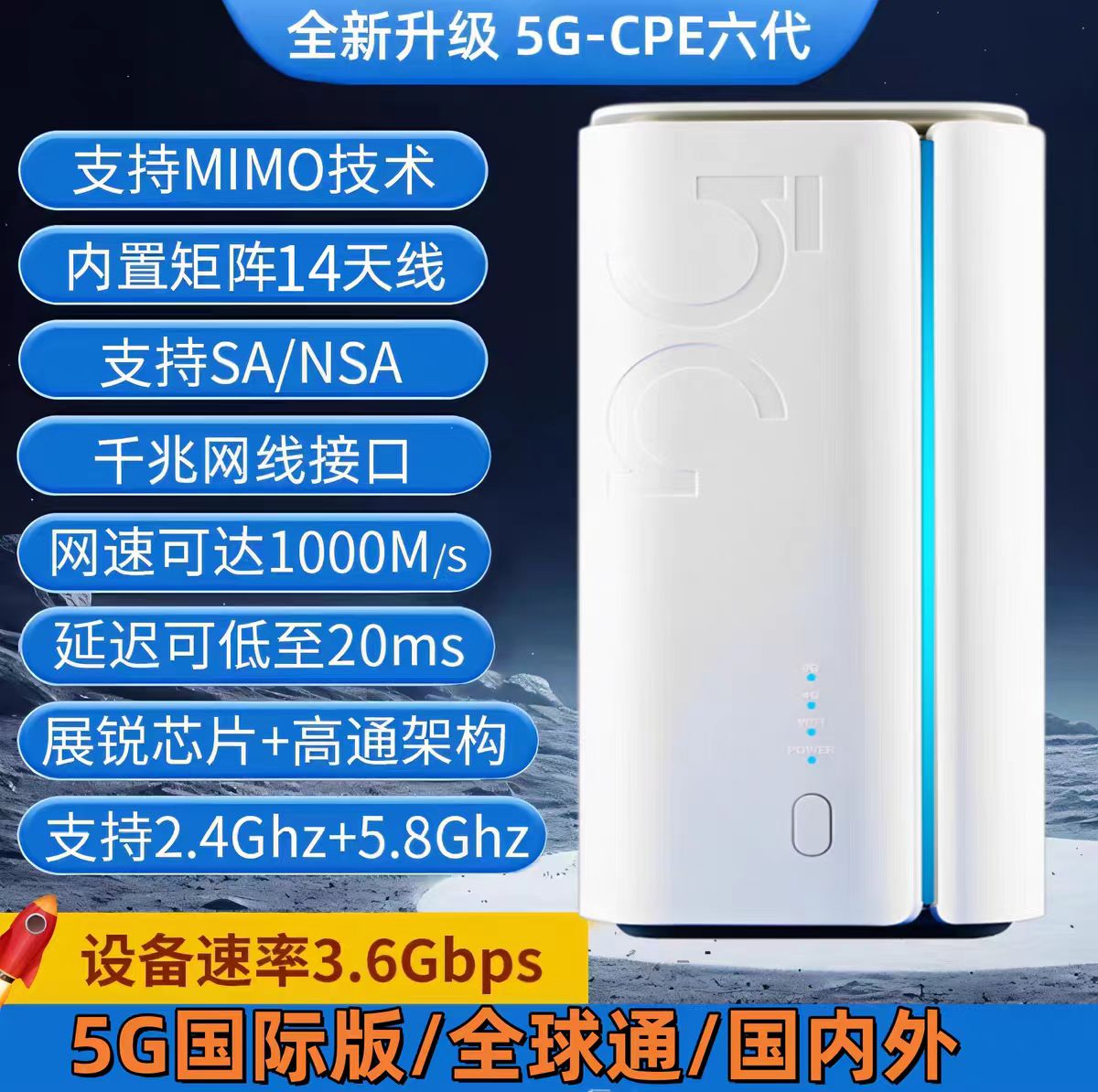 国际版.jpg
